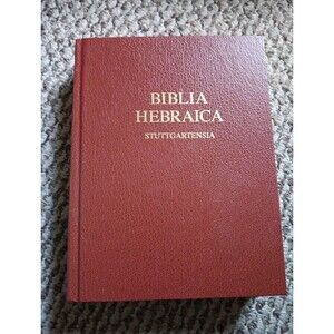 Biblia Hebraica Stuttgartensia Hebrew Bible 2nd Print 2016 5th Ed Wide Margin HC
